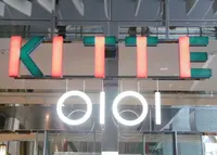 KITTE博多の写真・動画_image_175557