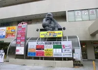 サンシティ池田の写真・動画_image_175558