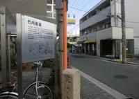 竹内街道の写真・動画_image_175714