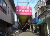 淡路本町商店街振興組合の写真・動画_image_176009