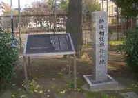 南堀江２丁目８の写真・動画_image_176108