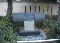 長州萩藩蔵屋敷跡の写真・動画_image_176114