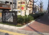 千間川跡の写真・動画_image_176286