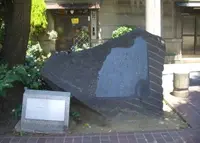 伊藤静雄 文学碑の写真・動画_image_176991