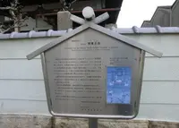 長泉寺の写真・動画_image_179081