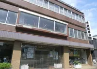 堺自転車会館の写真・動画_image_179103