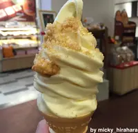 かおみせの写真・動画_image_179322