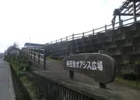 寺田池オアシス広場の写真・動画_image_180236