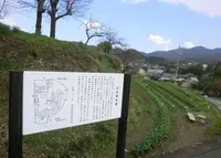 白木陣屋跡の写真・動画_image_180238