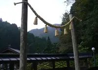 高賀神水庵の写真・動画_image_180778