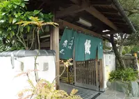 角丸の写真・動画_image_180962