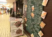 【閉業】マンゲイラ茶屋町本店の写真・動画_image_181488