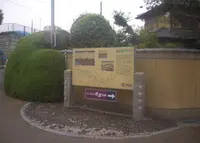 西見附の写真・動画_image_181955