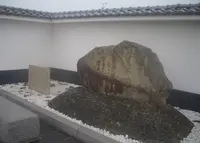 郵便屋の渡し跡（大塚の渡し）の写真・動画_image_181958