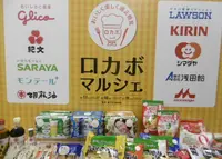 東京交通会館の写真・動画_image_183004