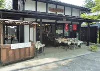 白山亭の写真・動画_image_183574