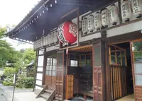 同聚院の写真・動画_image_184693