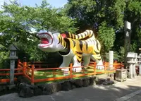 信貴山　朝護孫子寺の写真・動画_image_184869