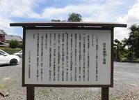 田中鋳物工場跡の写真・動画_image_186355