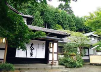 京都民宿 大原の里の写真・動画_image_186693