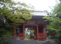 五峰山光明寺の写真・動画_image_187247