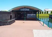 魚津埋没林博物館の写真・動画_image_188033