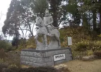 三木城跡上の丸公園の写真・動画_image_188403