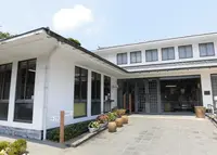 霞城館・矢野勘治記念館の写真・動画_image_189216