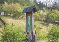 道の駅 奥津温泉の写真・動画_image_189481