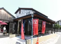 一福 出雲大社店の写真・動画_image_190394