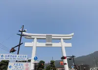 出雲大社の写真・動画_image_190399