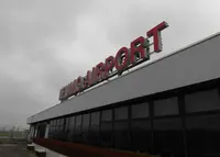 出雲空港（出雲縁結び空港）の写真・動画_image_190415