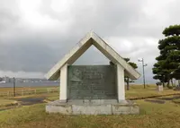 小泉八雲記念碑の写真・動画_image_190418