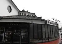 島根県物産観光館の写真・動画_image_190423