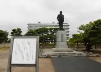 島根県の写真・動画_image_190424