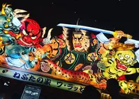 ねぶたの家 ワ・ラッセの写真・動画_image_190588