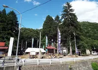 愛宕神社の写真・動画_image_193009