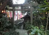 産湯稲荷神社の写真・動画_image_195606