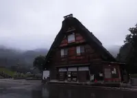 白川郷観光協会の写真・動画_image_196087