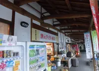 道の駅　白鳥の写真・動画_image_196563