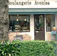 ブーランジェリーアボンリーの写真・動画_image_196603