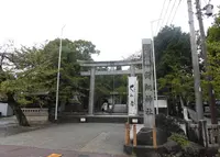 針綱神社の写真・動画_image_196735