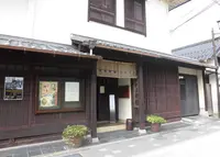 能楽資料館の写真・動画_image_197505