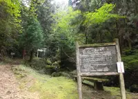 七種の滝の写真・動画_image_197540