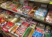 高村富二商店の写真・動画_image_197826