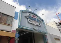 奉還町商店街の写真・動画_image_197945
