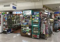 ありいづみの写真・動画_image_198539