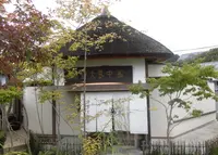 中島大祥堂 丹波本店の写真・動画_image_198679