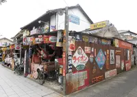 赤穂玩具博物館の写真・動画_image_199548