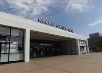 ニッケパークタウンの写真・動画_image_200523